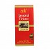 Jannatul Firdaus- Attar Perfume  (8 ml) Jannatul Firdaus- Attar Perfume  (8 ml)